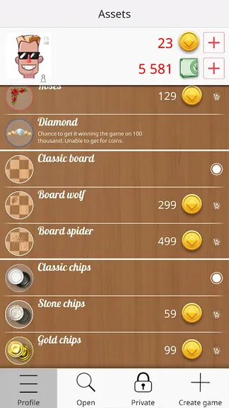 Скриншот 1/5