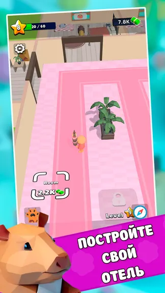 Скриншот 1/4