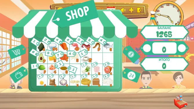 Скриншот 6/6