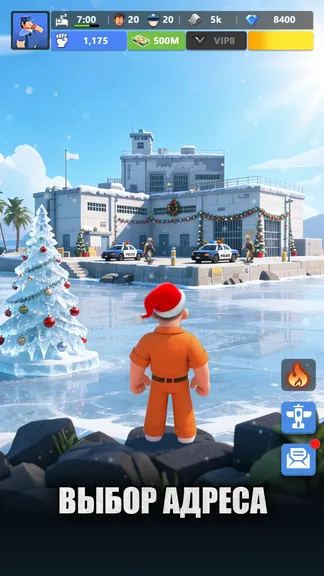 Скриншот 2/6