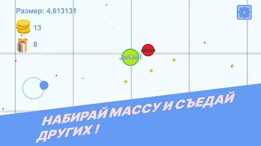 Скриншот 1/4