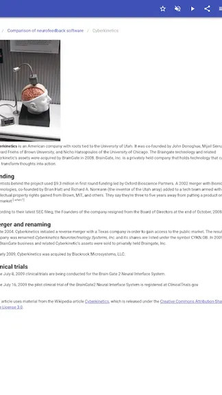 Скриншот 10/10