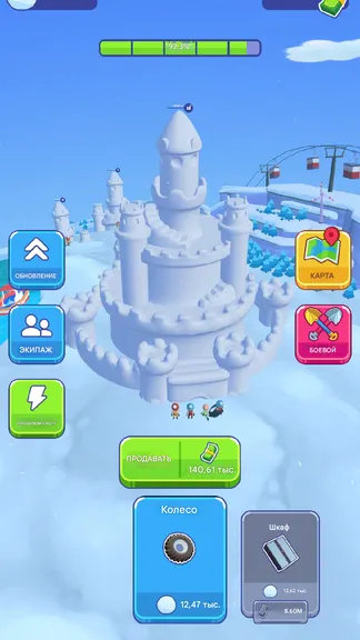 Скриншот 1/5