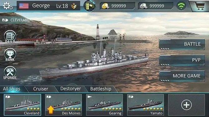 Скриншот 5/5