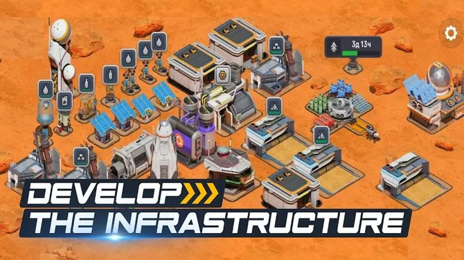 Скриншот 1/3