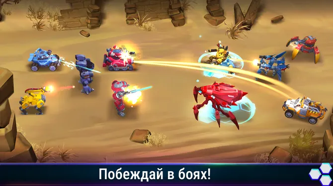 Скриншот 4/5