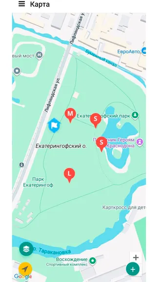 Скриншот 4/4