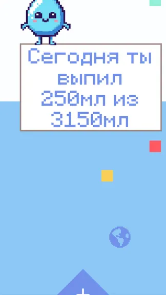 Скриншот 1/4