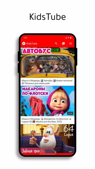 Скриншот 1/5