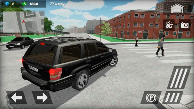 Скриншот 2/4