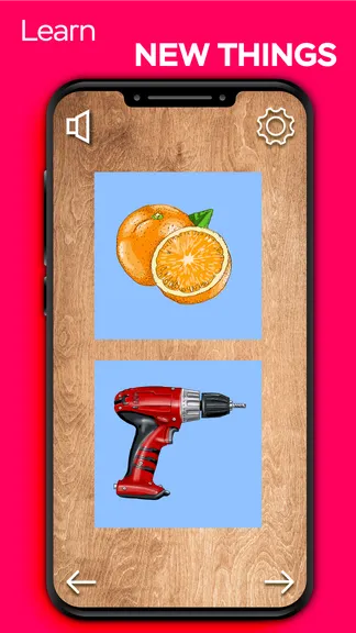 Скриншот 1/5