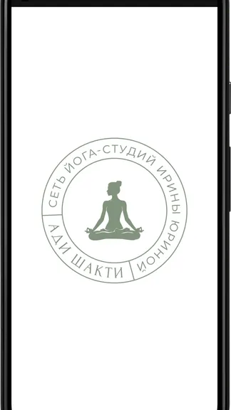 Скриншот 5/5