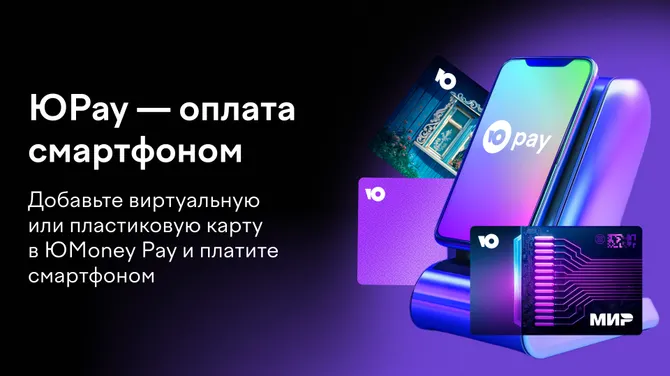 Скриншот 1/5