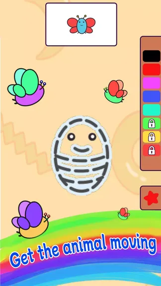 Скриншот 2/5