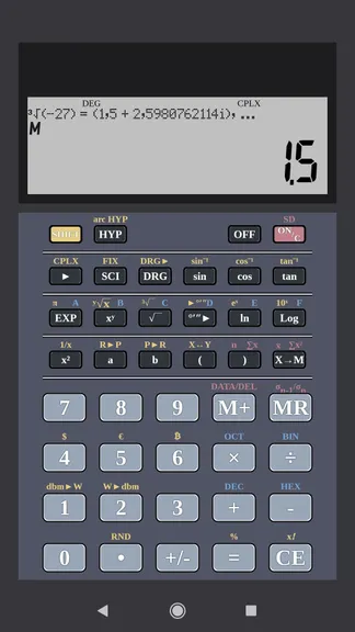 Скриншот 1/7