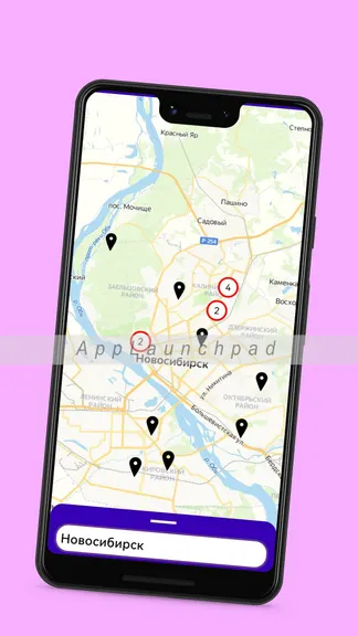 Скриншот 3/5