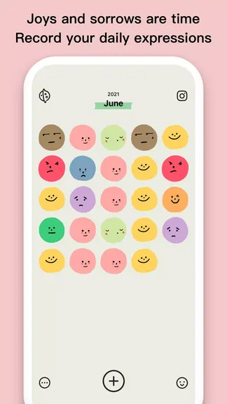 Скриншот 1/8