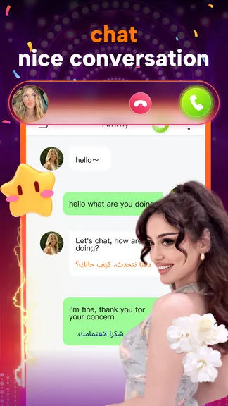 Скриншот 4/5