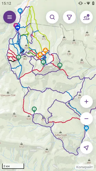 Скриншот 1/6