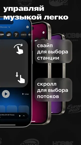 Скриншот 4/6