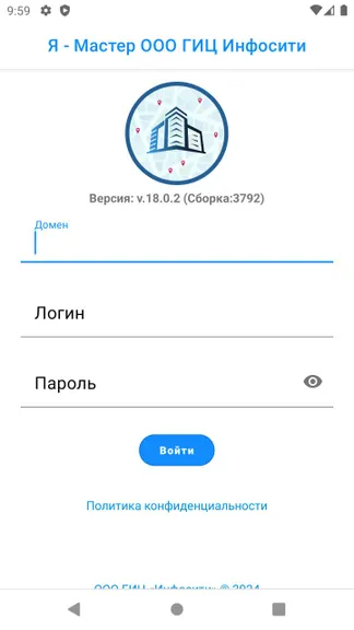 Скриншот 1/1