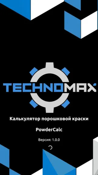 Скриншот 1/3