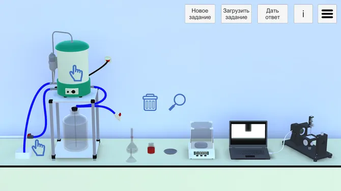 Скриншот 5/5