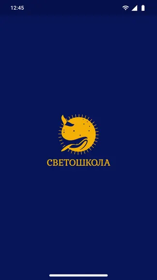 Скриншот 1/4