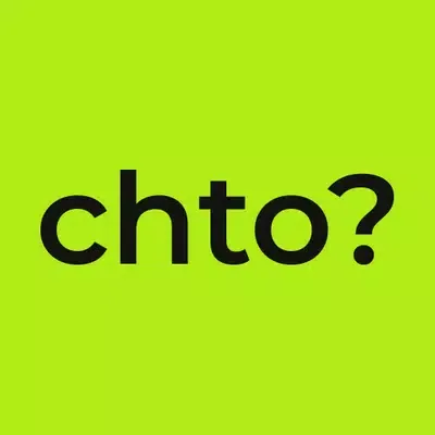 Chto?