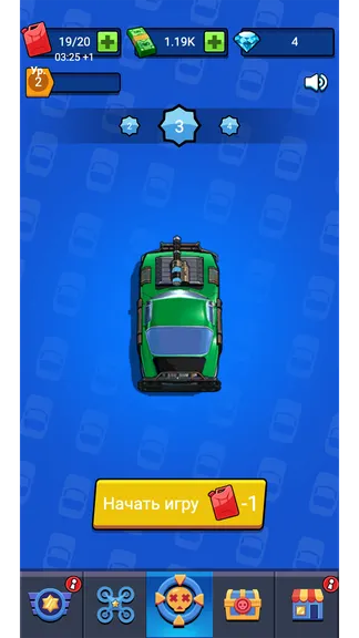 Скриншот 1/5