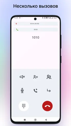 Скриншот 6/7