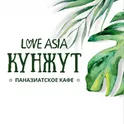 Кунжут логотип