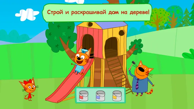 Скриншот 7/8