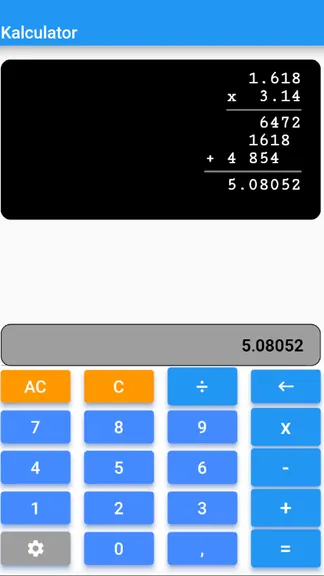 Скриншот 3/6