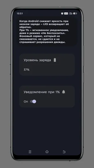 Скриншот 1/1