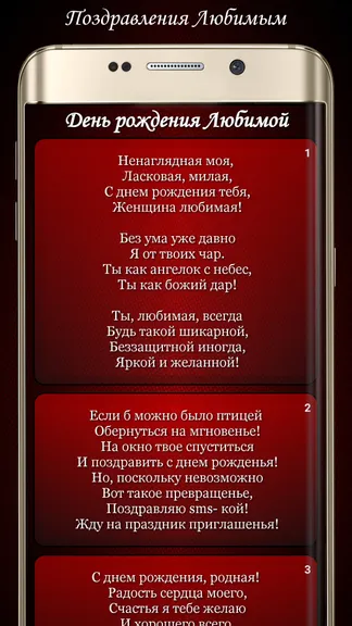 Скриншот 6/10