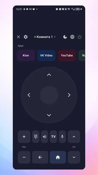 Скриншот 6/10