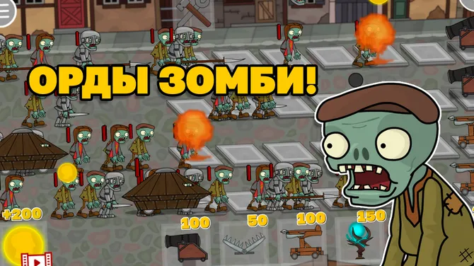 Скриншот 2/6