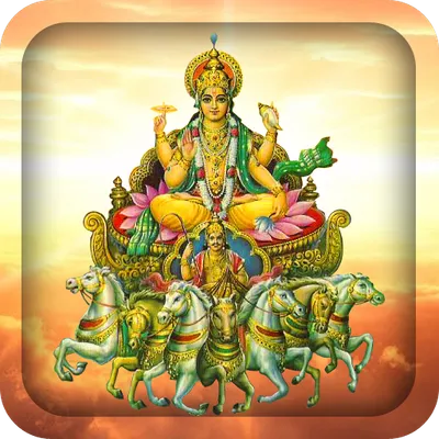 God Surya Live Wallpaper