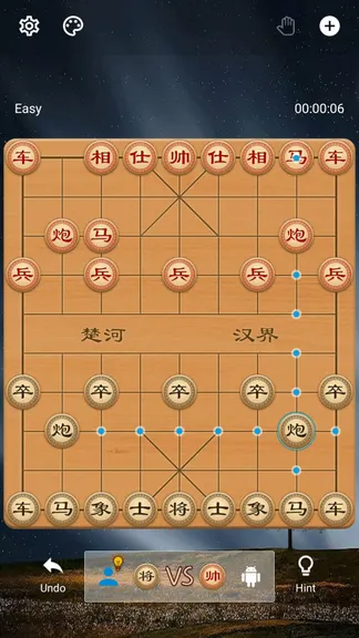 Скриншот 1/7