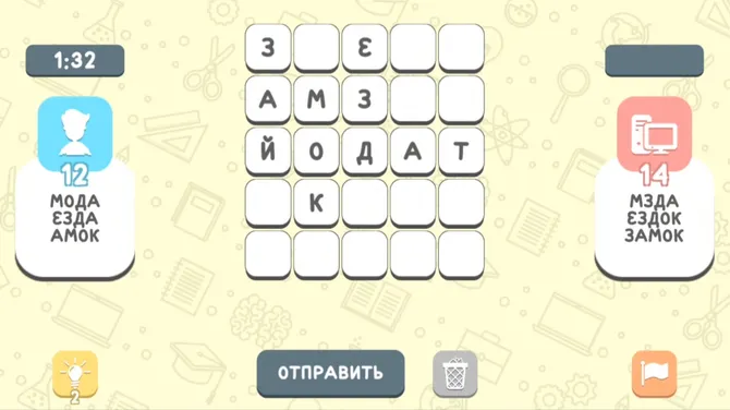 Скриншот 1/3