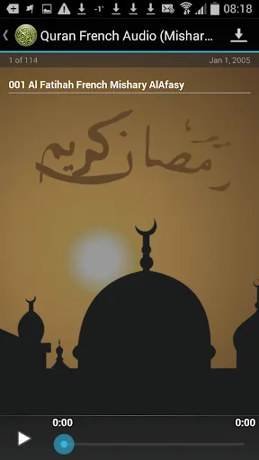 Скриншот 1/5