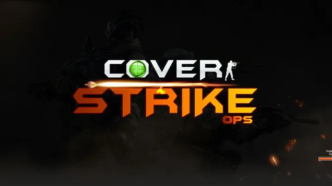 Скриншот 2/2