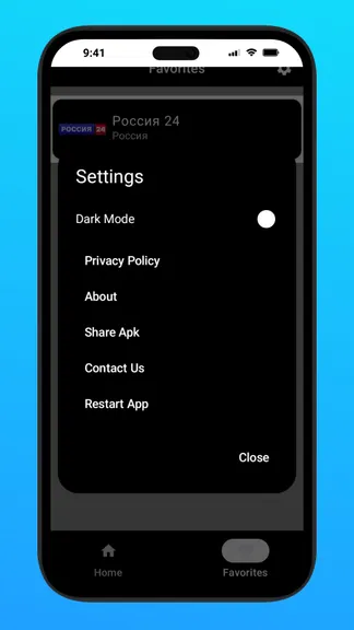 Скриншот 4/4