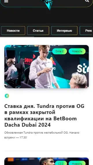 Скриншот 1/1