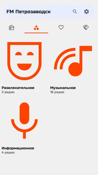 Скриншот 4/10