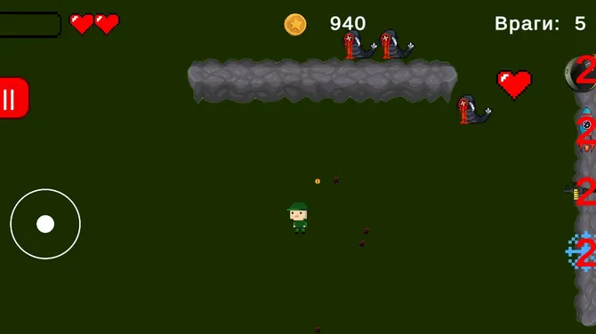 Скриншот 4/7