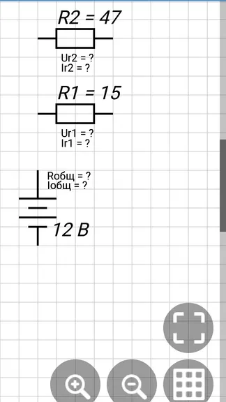 Скриншот 4/4