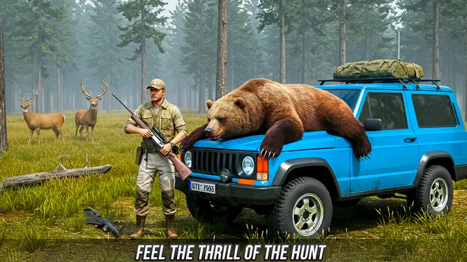 Скриншот 5/5