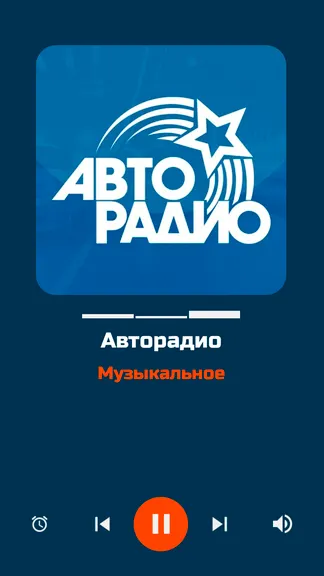 Скриншот 4/8